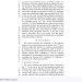 퍼지 추론으로 프라이빗 블록체인 검증자 수 자동 조절 — arXiv 2607.07901 논문 원문 페이지와 연구 자료