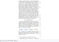 변하는 생의학 용어를 그래프 간선으로 추적한 DATGR — arXiv 2607.08490 논문 원문 페이지와 연구 자료