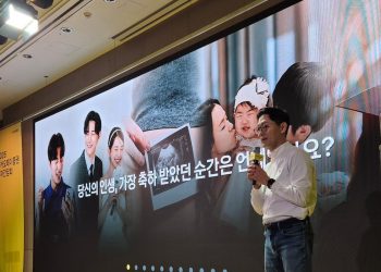카카오페이증권 AI 투자 에이전트 공개 현장