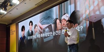 카카오페이증권 AI 투자 에이전트 공개 현장