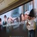 카카오페이증권 AI 투자 에이전트 공개 현장