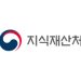 지식재산처 공식 로고