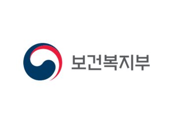 보건복지부 공식 로고