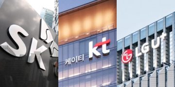 SK텔레콤·KT·LG유플러스 사옥 로고