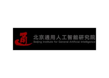 Beijing Institute for General Artificial Intelligence BIGAI 공식 로고