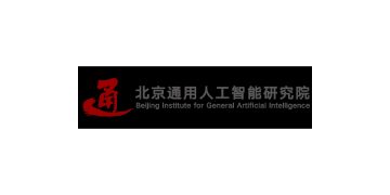 Beijing Institute for General Artificial Intelligence BIGAI 공식 로고