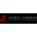 Beijing Institute for General Artificial Intelligence BIGAI 공식 로고