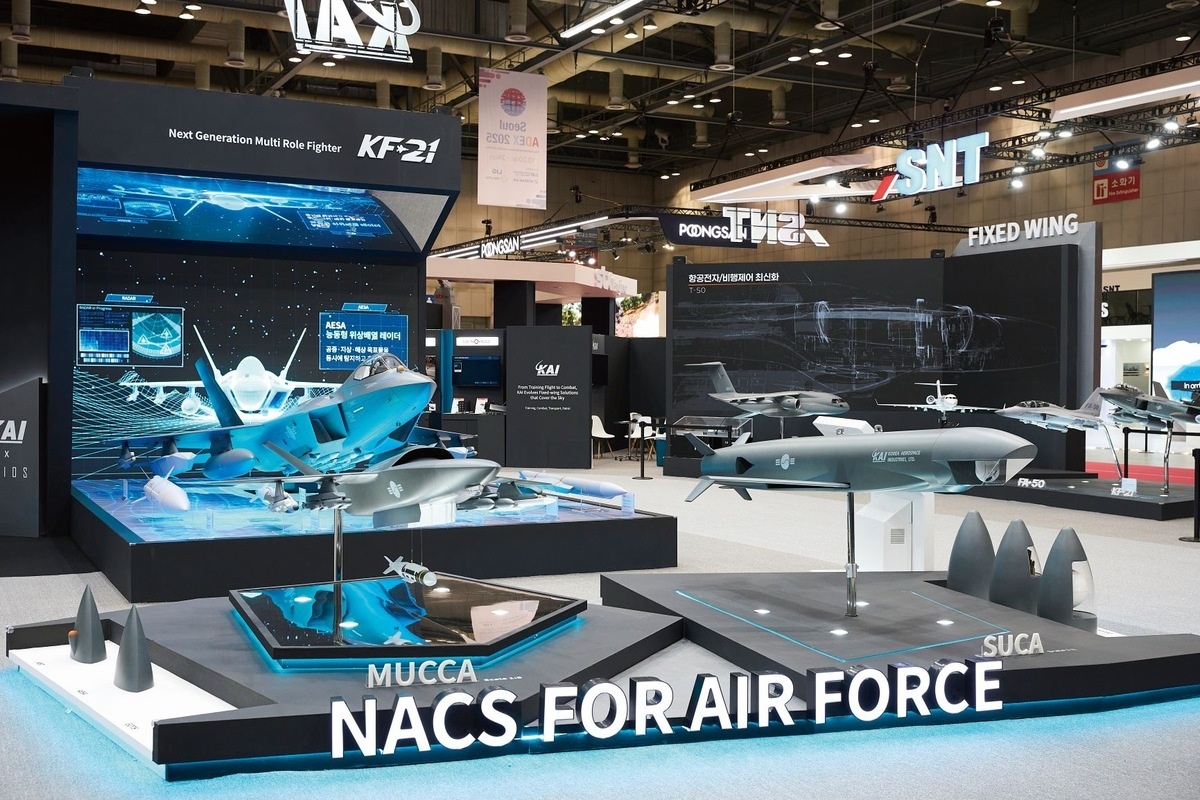 ADEX 2025 KAI 차세대 공중전투체계 NACS와 유무인 항공기 전시