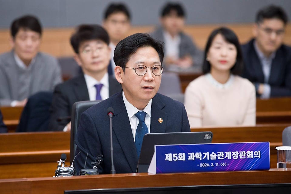 과학기술관계장관회의를 주재하는 배경훈 부총리