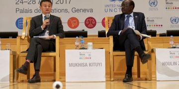 UNCTAD 디지털 전환 행사에서 발언하는 알리바바 창업자 마윈