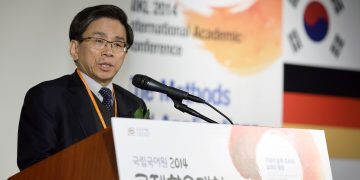 국립국어원 주최 국제학술대회에서 발표하는 참석자