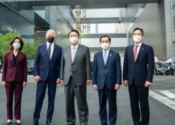 삼성전자 평택 반도체 캠퍼스를 방문한 한미 관계자들