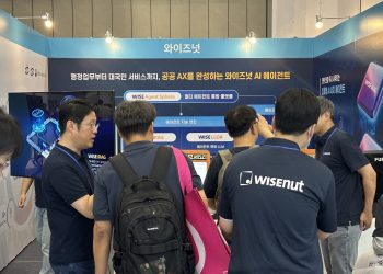 와이즈넛 2026 공공 AI 박람회 현장
