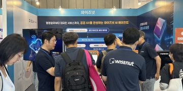 와이즈넛 2026 공공 AI 박람회 현장
