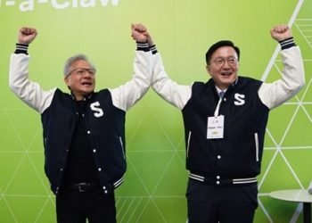 서울대학교와 엔비디아 협력 행사에 참석한 관계자들