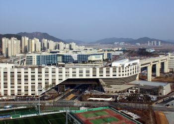 세종시에 위치한 정부세종청사 전경