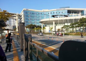 정부세종청사 환경부와 행정중심복합도시건설청 건물