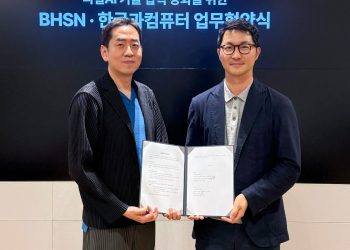BHSN과 한글과컴퓨터의 리걸 AI 기술 협력 업무협약식