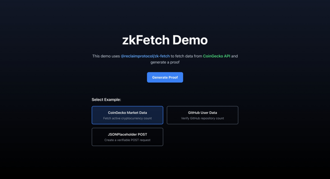 베로나 공식 문서의 zkFetch 데이터 검증 데모 화면
