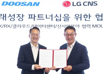 LG CNS 현신균 사장과 두산 유승우 사장의 AI·로봇·데이터센터 협약식