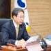 개인정보보호위원회 제9회 전체회의에서 딥시크 실태점검 안건을 심의하는 모습