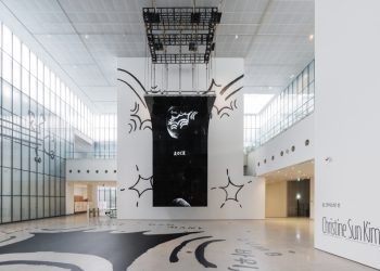 국립현대미술관 서울박스의 LG OLED 72대 디지털 전시 전경