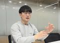 모티프테크놀로지스 임정환 대표 인터뷰 모습