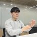 모티프테크놀로지스 임정환 대표 인터뷰 모습
