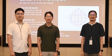 생체신호 압축 국제표준화를 주도한 ETRI 연구진