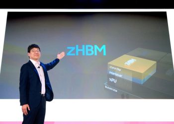 FMS 2026에서 zHBM을 발표하는 김경륜 삼성전자 D램개발실 상무