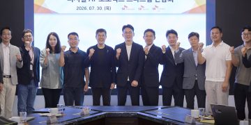 SK텔레콤과 피지컬 AI 스타트업 8개사 간담회 참석자