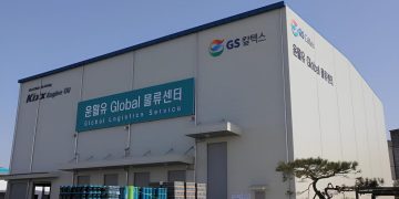 GS칼텍스 인천 윤활유 글로벌 물류센터 전경