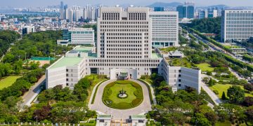 서울 서초구 대한민국 대법원 청사 전경