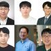 신소재 합성 플랫폼 공동 연구진 6명