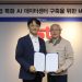 정무경 디노티시아 대표와 이상수 STX엔진 대표의 방산 AI 데이터센터 업무협약 체결 현장