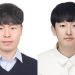 TextME 연구를 발표한 아주대학교 연구진 4명