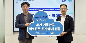 안동욱 미소정보기술 의장과 김종엽 카이랩 대표의 업무협약 기념사진