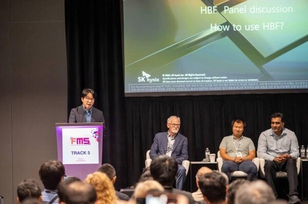 FMS 2026 HBF 패널 토론에서 발표하는 SK하이닉스 임의철 부사장과 패널들