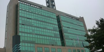 서울 동작구 기상청 청사