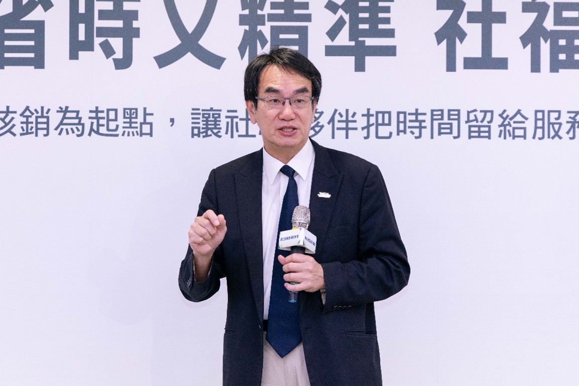 린이징 대만 디지털발전부 장관이 사회복지 보조금 디지털 정산 서비스의 개선 방향을 설명하고 있다