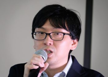 9월 15일 AI 에이전트·AX 정보통신 포럼에서 발표하는 구리하라 와타루 일본 총무성 AX·신기술전략실 차장