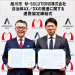 10월 16일 아사히카와시와 행정 DX·AI 인재육성 협약을 맺은 M-SOLUTIONS의 우에쿠사 마나부 대표(왼쪽)와 이마즈 히로스케 아사히카와시장