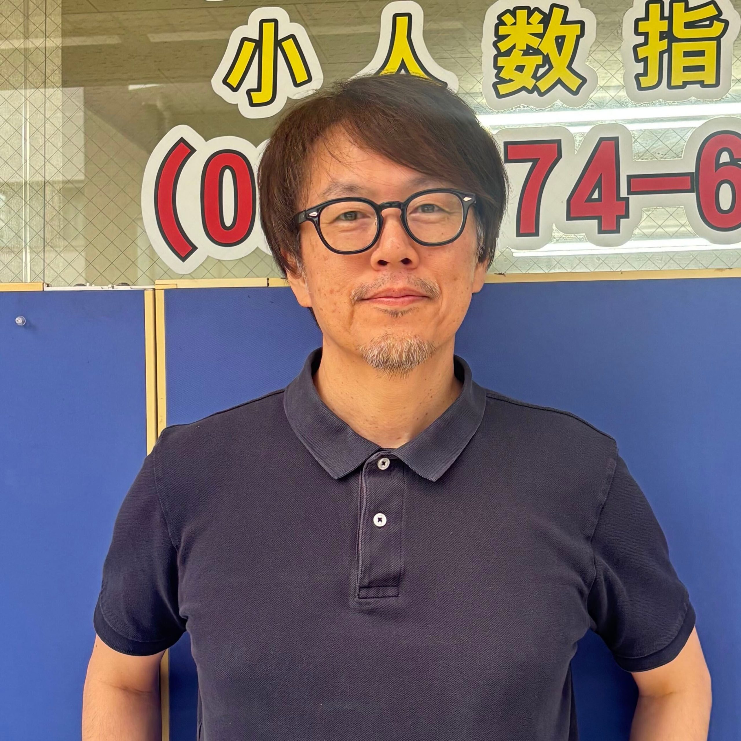 라스타디오 전 대표 오카모토 가즈유키의 공식 인물 사진이다
