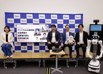 10월 20일 MIRAI ROBO SQUARE의 피지컬 AI 간담회에 참석한 진행자와 로봇기업 대표들이다