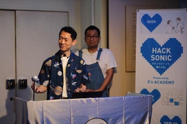 9월 G’s HACK SONIC 우주 주제 해커톤 현장에서 발표자가 청중을 향해 설명하고 있다