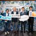 10월5일 열린 Safie Future Resolution Summit에서 참석자들이 기념촬영을 하고 있다