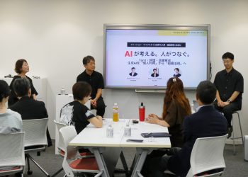 9월15일 열린 패션·라이프스타일 업계 인사·조직개발 행사에서 참석자들이 생성AI 활용을 논의하고 있다